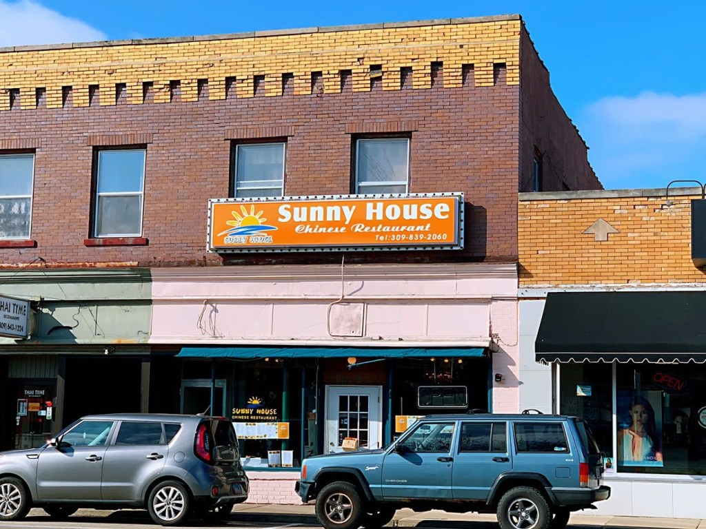Sunny House Chinese&nbsp;Restaurant